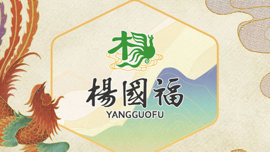 杨国福麻辣烫（福泰隆二店）的图标