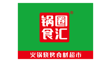锅圈食汇火锅烧烤食材超市（铜山店）的图标