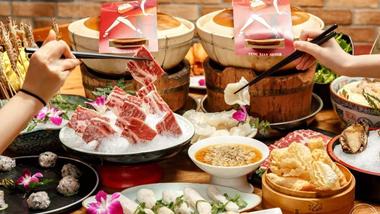 港新记地摊打边炉（师大店）的图标
