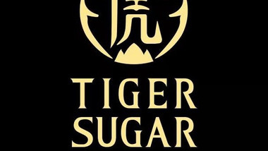 老虎堂TIGER SUGAR（段家巷店）的图标