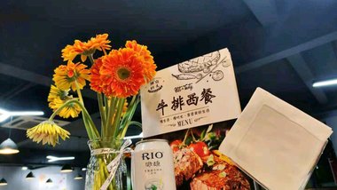 迪克码头西餐厅的图标