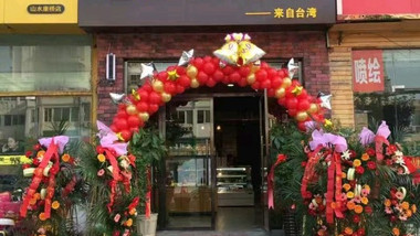 老船长泡芙升级店（奥运城店）的图标
