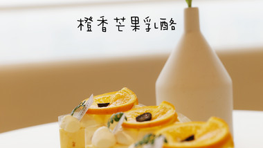 inseammer半夏法式甜品的图标