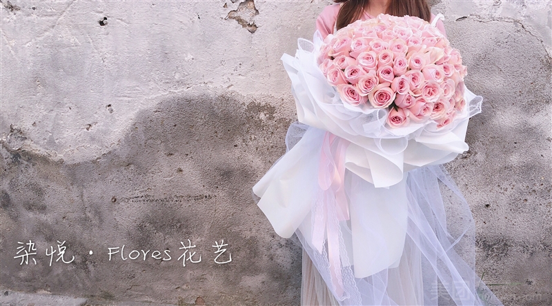 染悦·Flores 花艺的图标