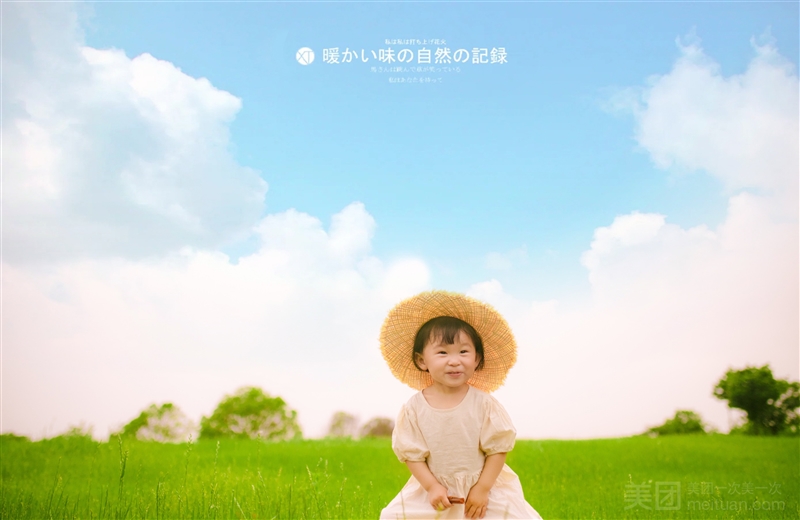 棉花糖儿童摄影（棉花糖儿童摄影工作室）的图标