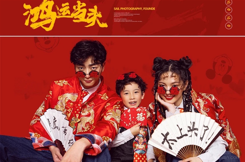 ID baby轻奢儿童摄影·私享馆的图标