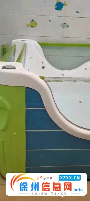 低价出售泳池