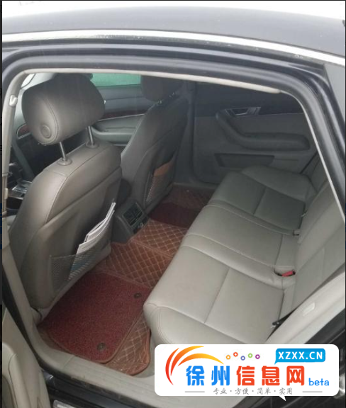 奥迪A6 2008款 A6L 2.4 无级 舒适型 