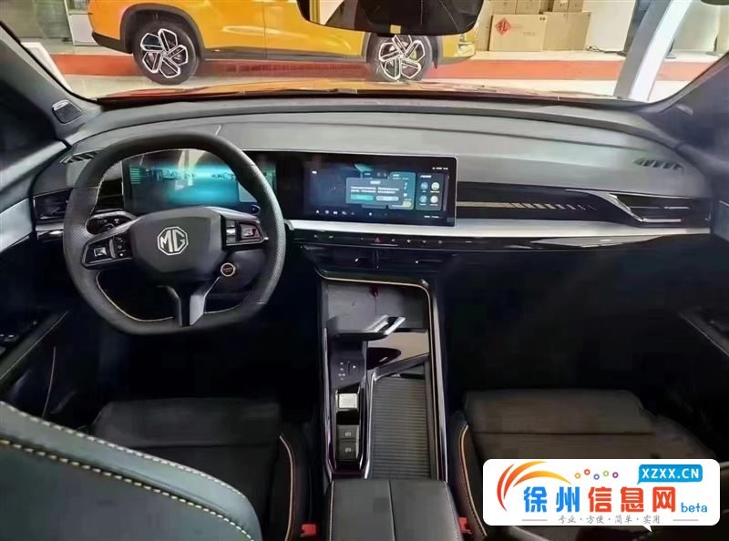 零手付买车找我