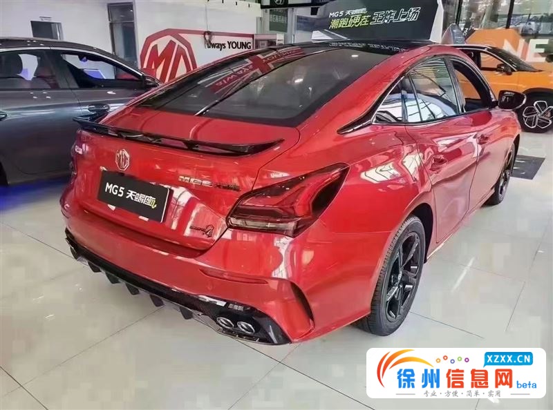 零手付买车找我