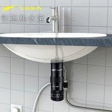 楼房卫生间漏水不砸瓷砖断丝水龙头马桶洁具水管门窗马桶