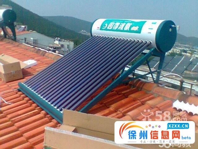 楼房卫生间漏水不砸瓷砖断丝水龙头马桶洁具水管门窗马桶