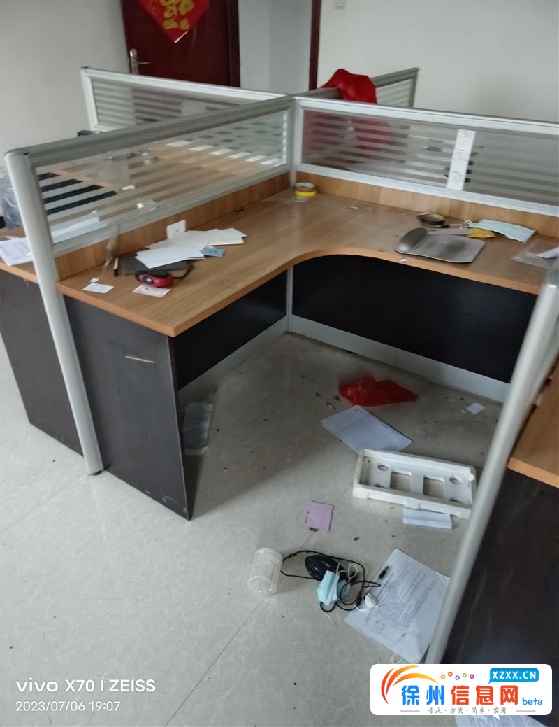 新沂家兴搬家公司