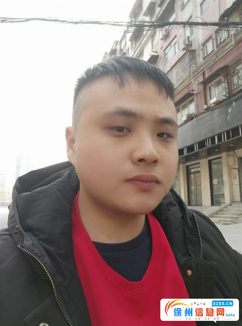 相亲