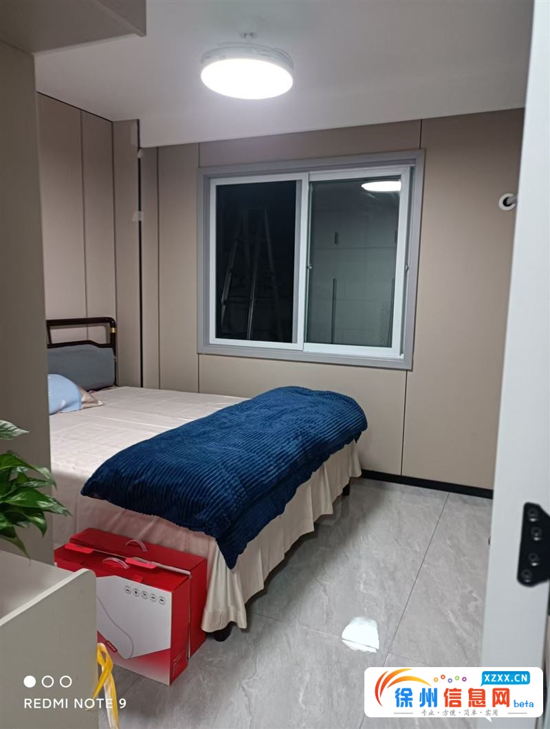 美之曼家政服务部 家政保洁 家电清洗