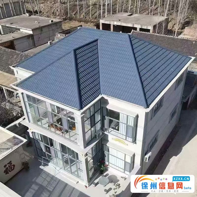 老旧自建房屋面改造翻修平改坡