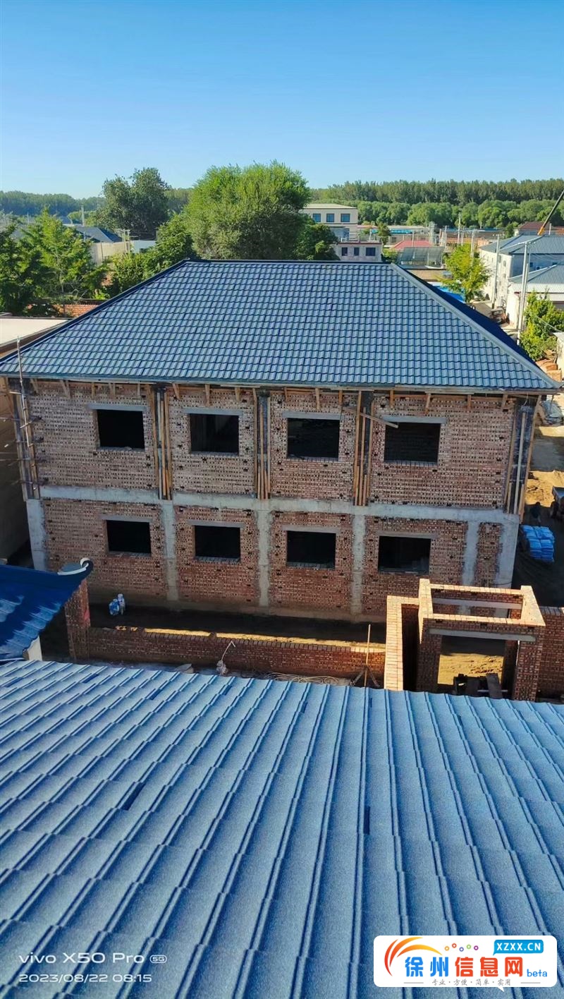 老旧自建房屋面改造翻修平改坡