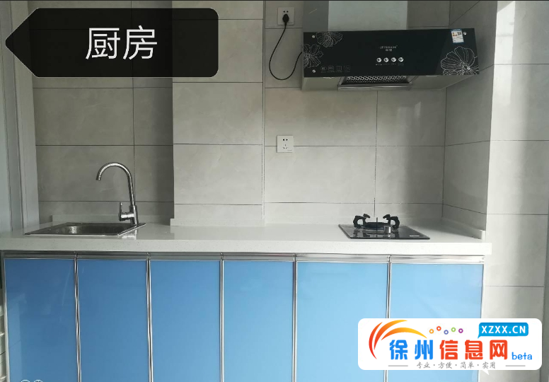 出租翡翠城小区 豪华装修一室一厅 拎包即住