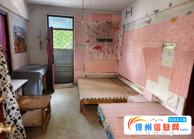 徐州低价!!离市中心特近!可短期租