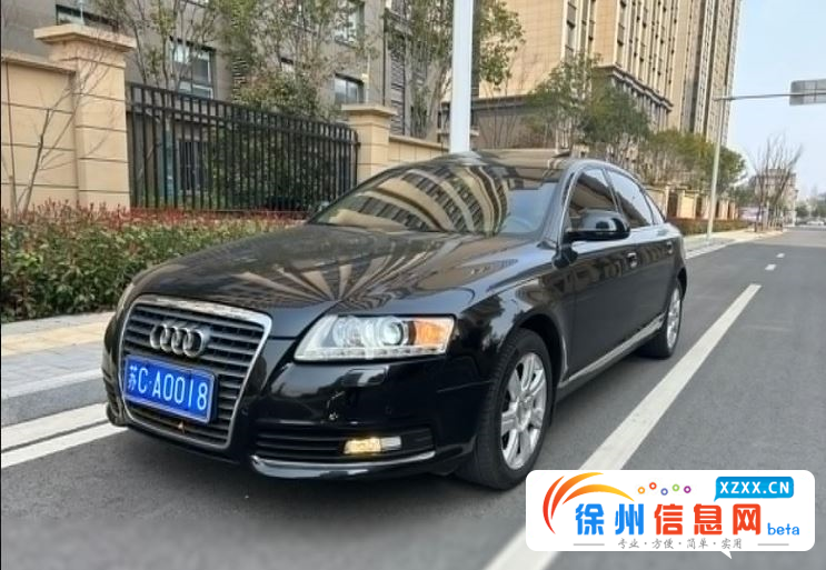 私家一手奥迪A6L
