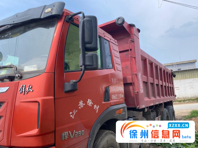 解放 自卸车 国5 