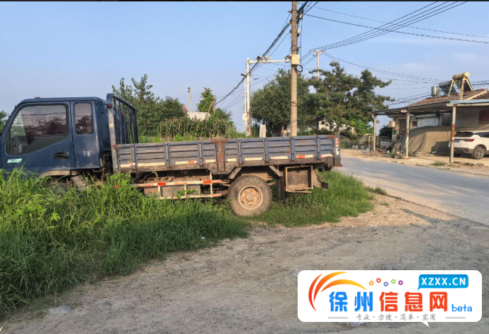 江淮康铃 平板车 国4 