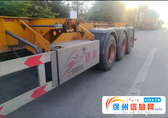 徐工重卡 半挂车 