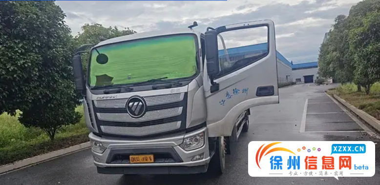 福田欧马可 欧马可5系 平板车 国6
