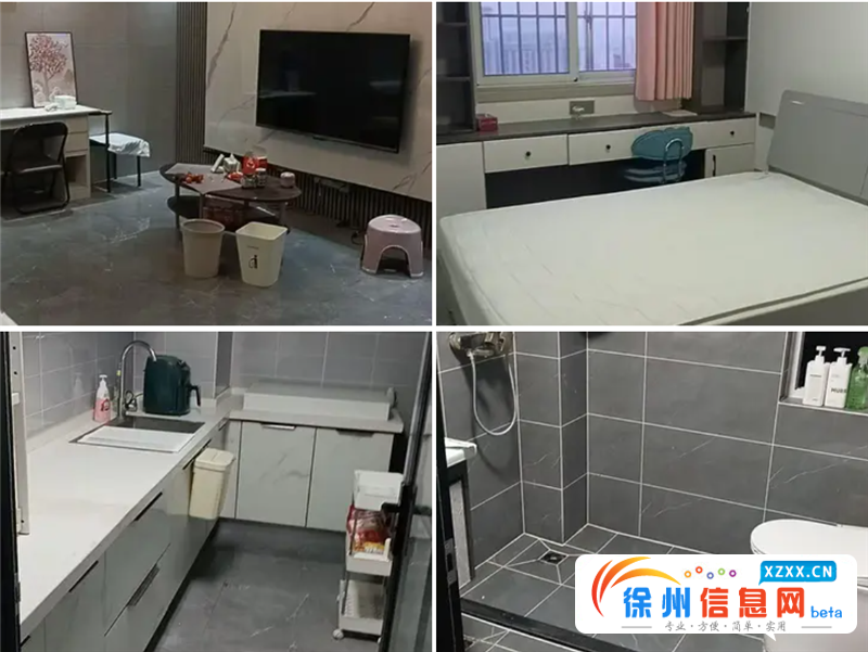 非诚勿扰