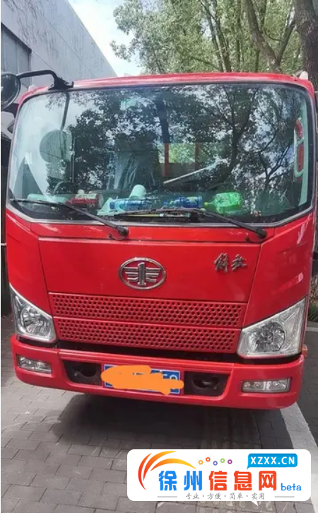 解放 平板车 国6 