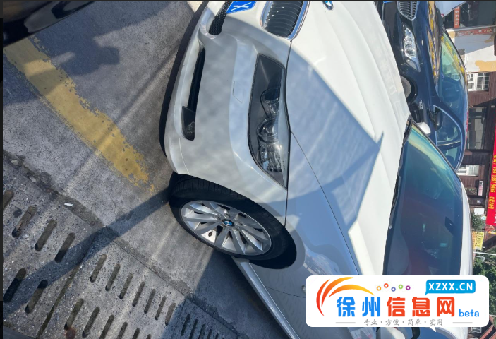 宝马325