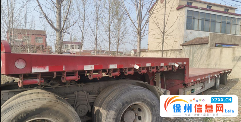 陕汽 德龙M3000 半挂车 平板式 国5